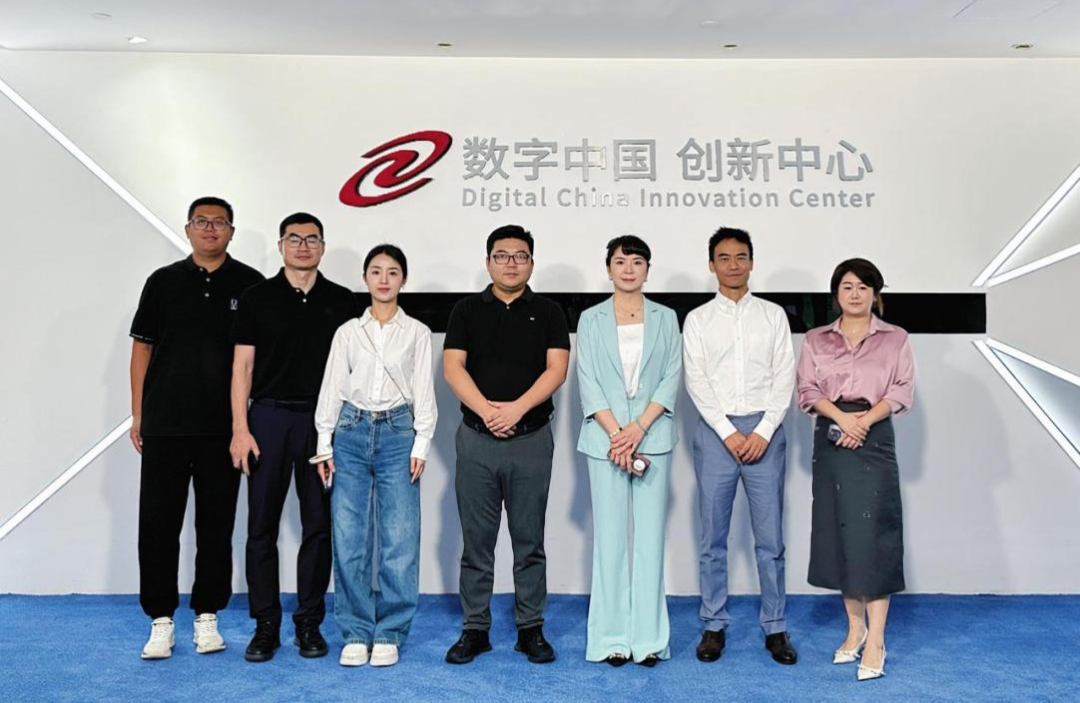 长安汽车杨军华一行到访神州数码和mile米乐集团，共谋汽车业务创新之道